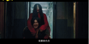 妖_万妖谷妖将捕获大全_傲天绝色妖妃魅世妖瞳