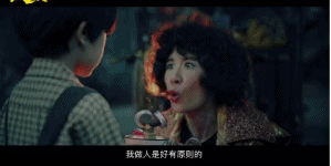 傲天绝色妖妃魅世妖瞳_万妖谷妖将捕获大全_妖