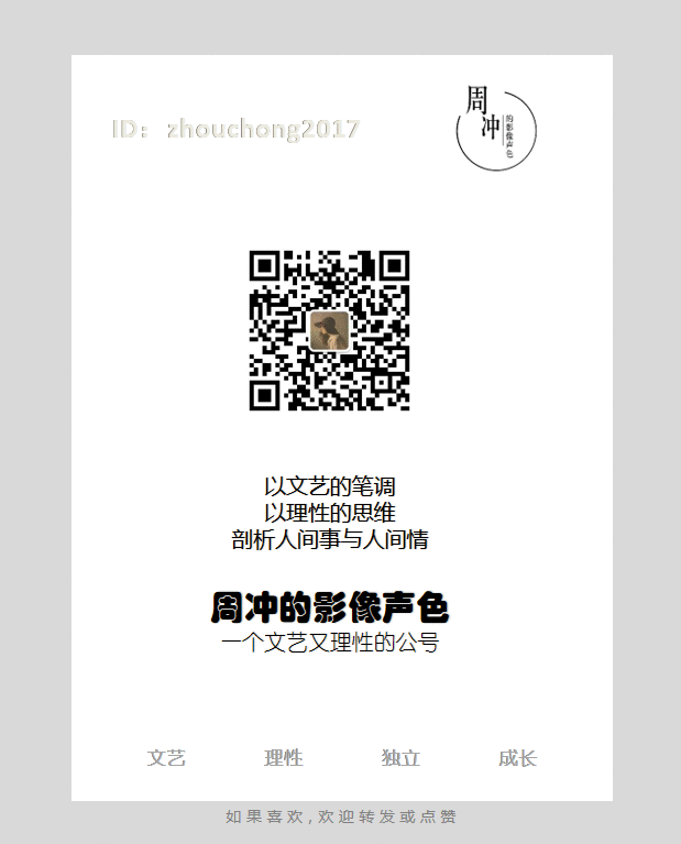 傲天绝色妖妃魅世妖瞳_妖_万妖谷妖将捕获大全