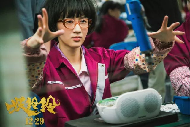 傲天绝色妖妃魅世妖瞳_妖_万妖谷妖将捕获大全