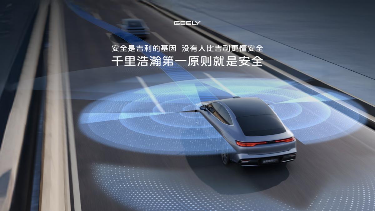 安全冗余_冗余安全处理原则是什么_冗余安全度处理什么意思