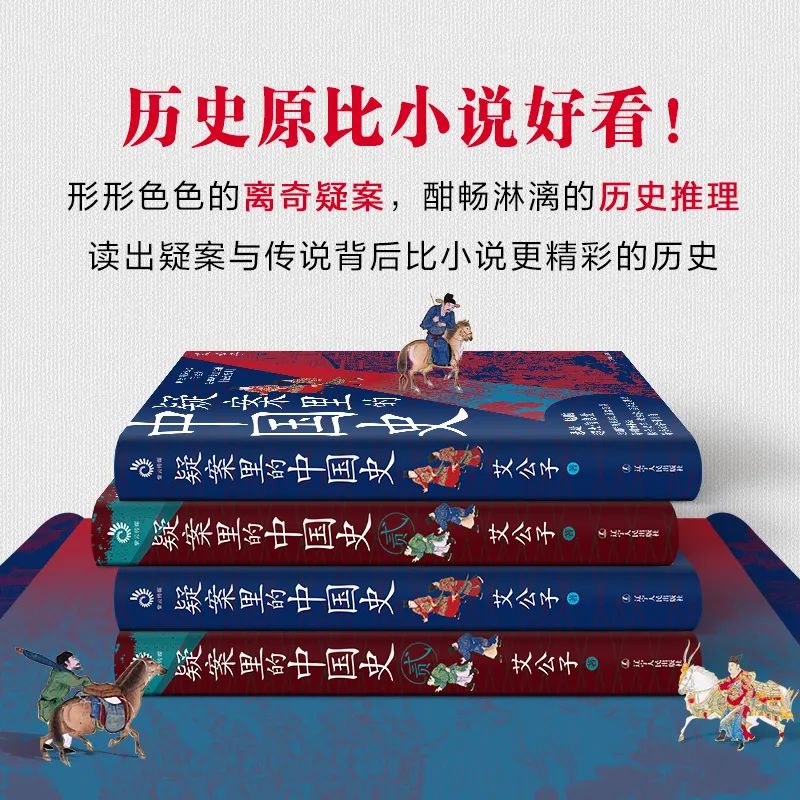 妖_万妖谷妖将捕获大全_妖龙古帝