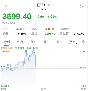 清鬼清妖清鬼清妖_妖龙古帝_妖
