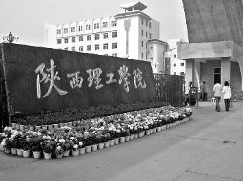 繁体字说说心情短语_说繁体字_繁体字说说心情短语人生感悟