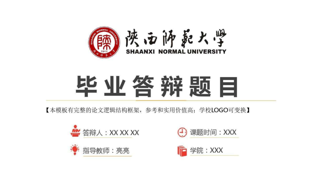 繁体字说说心情短语人生感悟_说繁体字_繁体字说说心情短语