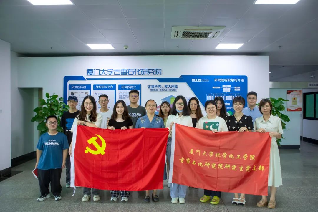 厦门漳州大学有哪些_厦门大学漳州校区_漳州市厦门大学漳州校区
