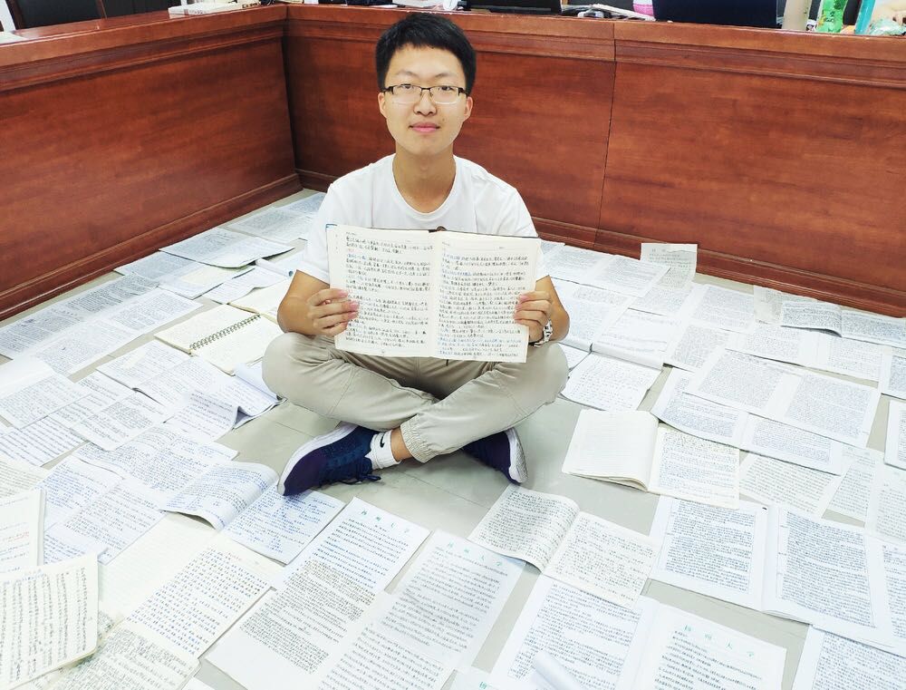 繁体字说说心情短语_繁体字说说霸气十足_说繁体字