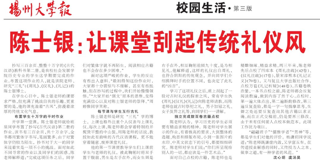 繁体字说说心情短语_繁体字说说霸气十足_说繁体字