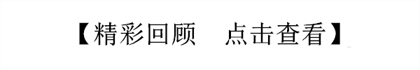 繁体字说说霸气十足_繁体字说说心情短语_说繁体字