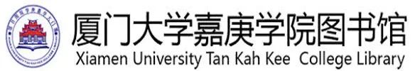 厦门大学漳州校区是什么学校_厦门大学漳州校区_厦门大学漳州学院是几本