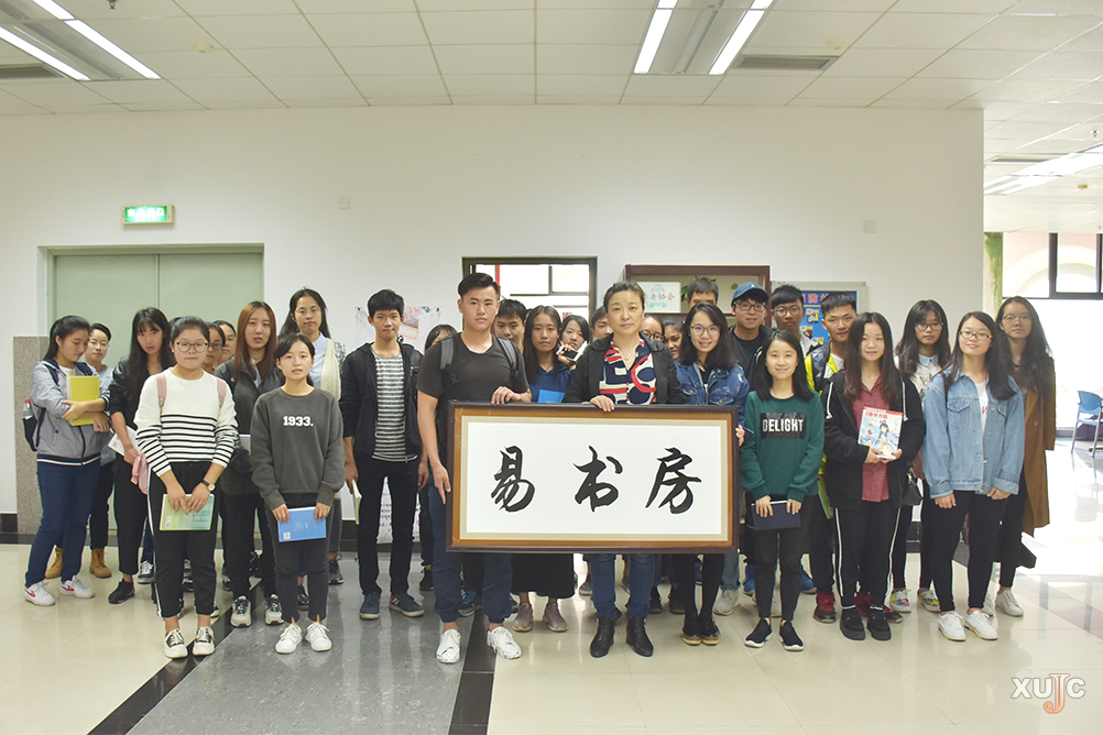 厦门大学漳州学院是几本_厦门大学漳州校区是什么学校_厦门大学漳州校区