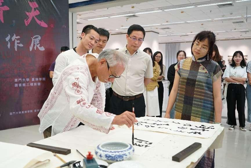 厦门大学漳州校区是什么学校_厦门大学漳州校区_厦门大学漳州学院是几本