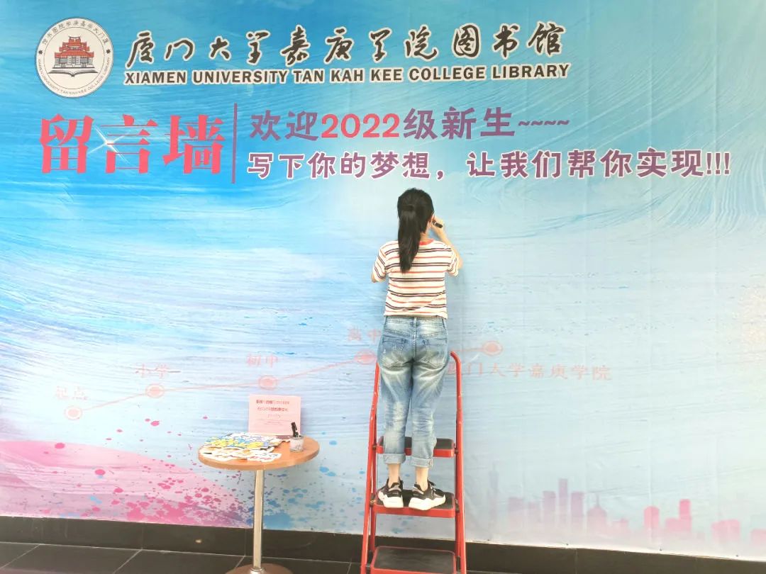 厦门大学漳州学院是几本_厦门大学漳州校区_厦门大学漳州校区是什么学校