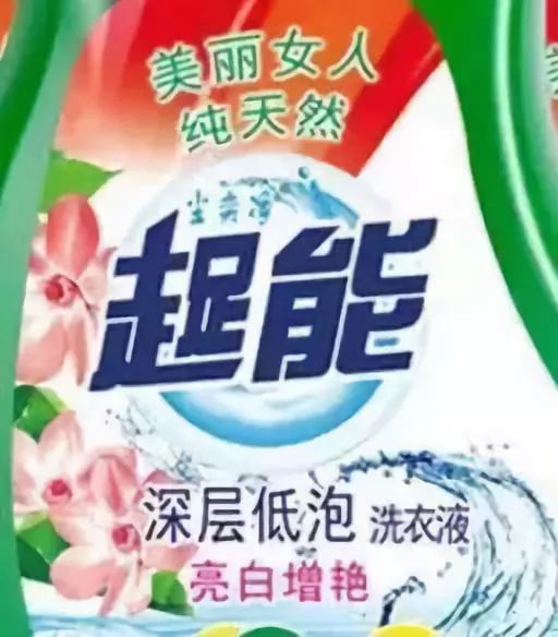 繁体字说怎么写_繁体字说说心情短语人生感悟_说繁体字
