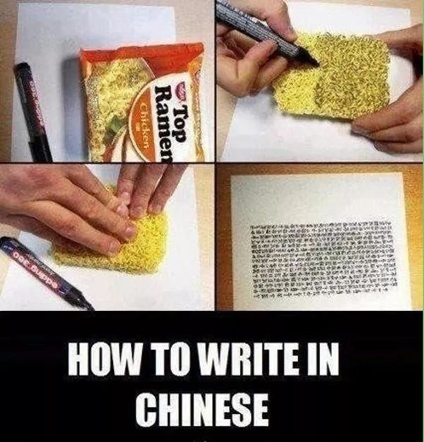 繁体字说怎么写_说繁体字_繁体字说说心情短语人生感悟
