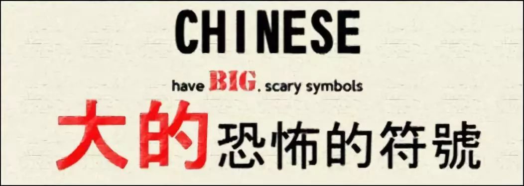 说繁体字_繁体字说说心情短语人生感悟_繁体字说怎么写