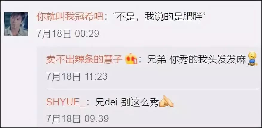 繁体字说说心情短语人生感悟_说繁体字_繁体字说怎么写
