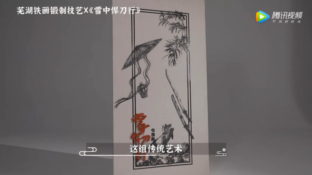 在线腾讯视频_视频在线腾讯怎么看_在线腾讯视频官网首页