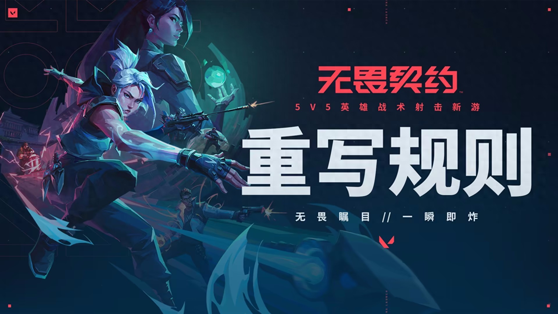 官网游戏平台交易_官网游戏软件_3dm游戏官网