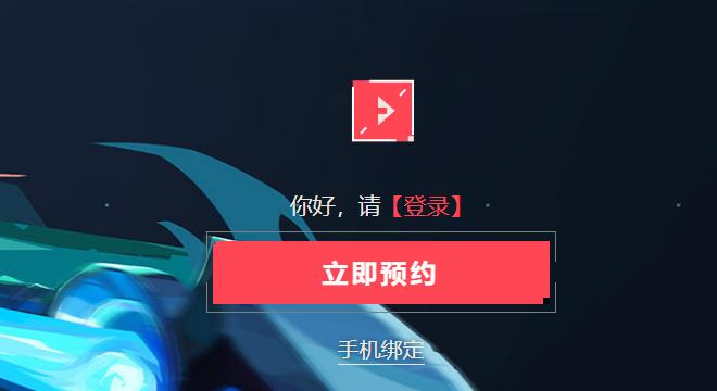官网游戏平台交易_3dm游戏官网_官网游戏软件