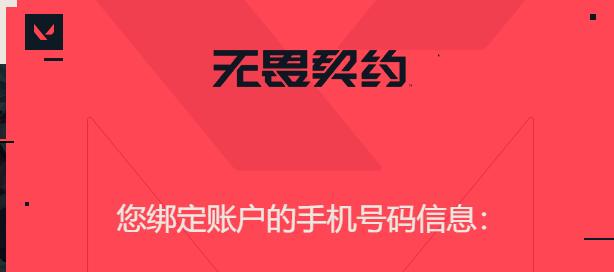 3dm游戏官网_官网游戏平台交易_官网游戏软件