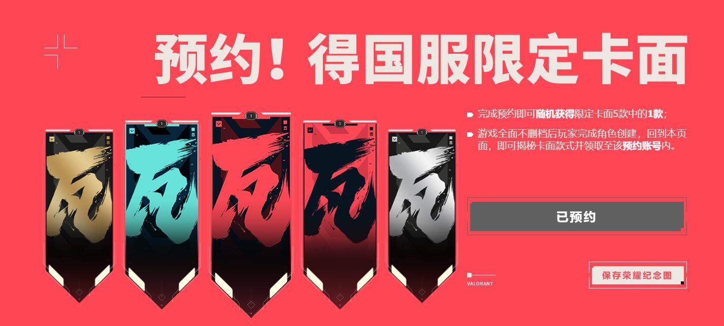 3dm游戏官网_官网游戏软件_官网游戏平台交易