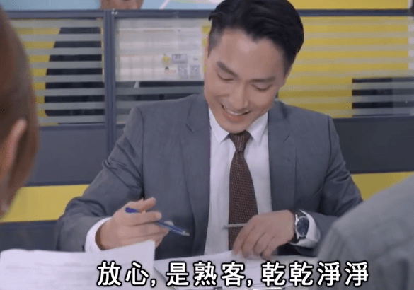 繁体字说说心情短语人生感悟_说繁体字_繁体字说怎么写