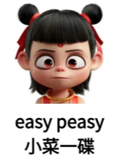 ace怎么读_ace怎么读_ace怎么读