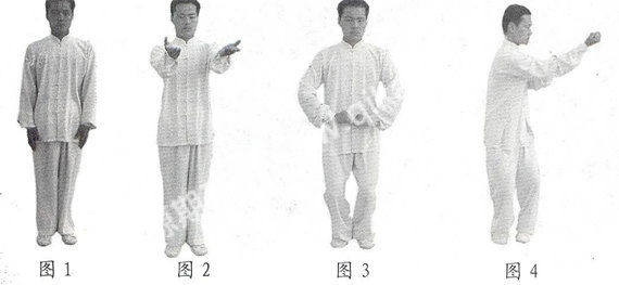 妙字五行属什么_妙字五行吉凶_妙五行属什么的字
