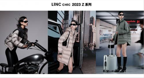 品牌是CHDUYPP_chic是什么品牌_品牌是CHOCOOLATE