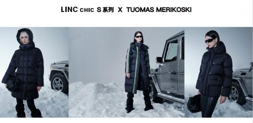 品牌是CHDUYPP_chic是什么品牌_品牌是CHOCOOLATE