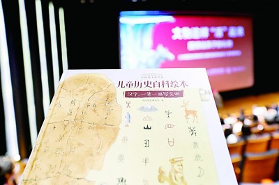 远字繁体字书法_远字的繁体字_繁体远字怎么写