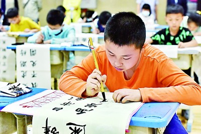 繁体远字怎么写_远字的繁体字_远字繁体字书法