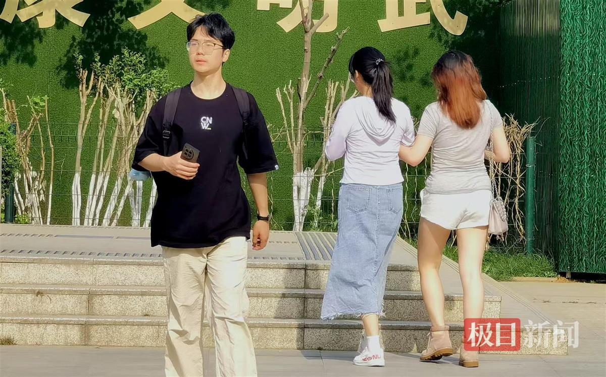 武汉市温度_湖北省武汉市温度_武汉市温度天气